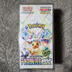 ポケモンカードゲーム テラスタルフェスex BOX シュリンク付