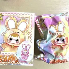 サミュエル San xiao mao ぬいぐるみ うさぎ　赤　SAMUEL