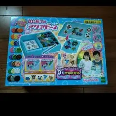 Item thumbnail for item 5ca6d13d-f012-4189-aef7-5caeb61692fb