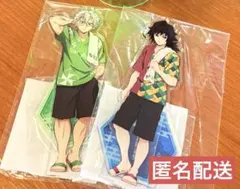 鬼滅の刃　極楽湯　不死川実弥　冨岡義勇　アクリルスタンド