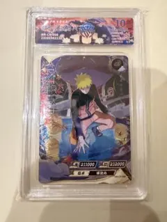 フ*ー様 【CCG 10】NARUTO Kayou 海外限定プロモ NRIE-P - メルカリ