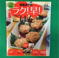 mayapoyon様 リクエスト 2点 まとめ商品