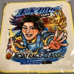 末永和也直筆サイン色紙 末永和也選手のサイン色紙届きました🙌 サンケイスポーツ様ありがとう