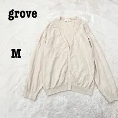 grove グローブ Vネック ニット カーディガン 薄手 上品 オフィス 無地のサムネイル