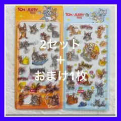 【ラス1★】トムジェリ 2枚セット 3d立体シール 硬いシール