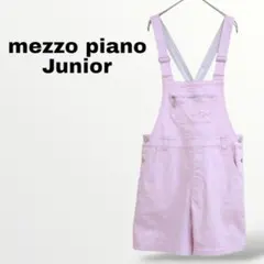 【メゾピアノジュニア】サロペットショートパンツ 160 L パープル ロゴ刺繍