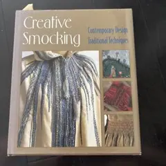 Creative Smocking 洋書 スモッキング刺繍