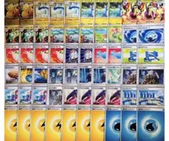 メガカイリューex 構築済みデッキ　ポケモンカード　最新レギュ対応✨発送到着早め