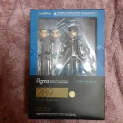 figma キリト ALOver