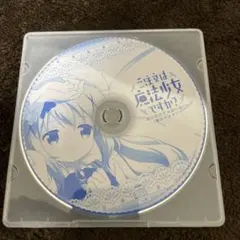 Stray-Cat様 リクエスト 2点 まとめ商品