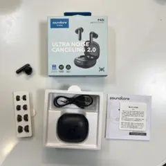 【中古】P40i ケースのみ（左耳つき）【ワイヤレスイヤホン】