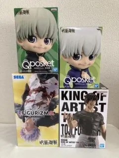 【匿名配送】呪術廻戦 フィギュア 4点セット まとめ売り