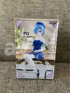 2026年最新】レム ヌードルストッパーの人気アイテム - メルカリ