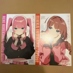 Item thumbnail for item 3084c367-1011-49f7-9c66-705357f8f61f