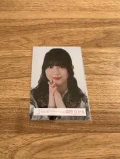 Item thumbnail for item 5d6026df-74c8-411f-9622-5bcb2a96ce84