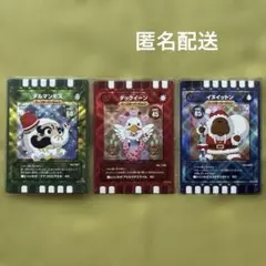 2025年最新】ぐるり森 限定の人気アイテム - メルカリ