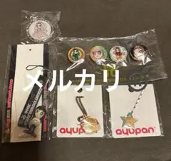 2026年最新】浜崎あゆみ ayupanの人気アイテム - メルカリ
