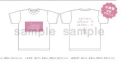小倉唯 グッズ 2022バースデー Tシャツ L 東京限定 未開封