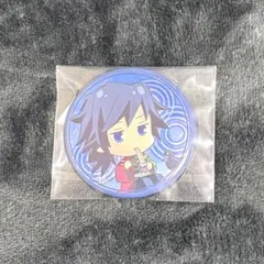 鬼滅の刃　冨岡義勇　缶バッチ