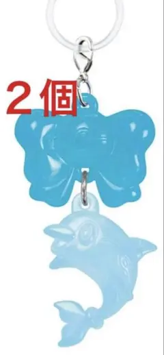 ポケモンうるつやリボンマスコット　ナミイルカ