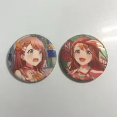 Item thumbnail for item 6ad5f2ac-142b-4e1d-9e91-ed96d87bacdc