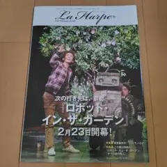 Item thumbnail for item f4f44f61-38a9-403d-b02d-e850e29c83e6