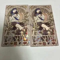 ペルソナメモリア　ペルソナ2罰　主人公　タロット風カード　オマケ付き