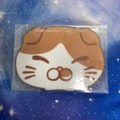 Item thumbnail for item 9fd0fa45-41a7-4dd2-b4c6-5c24be9baea1