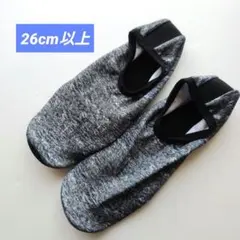 Item thumbnail for item e6a7f144-03df-472f-87db-96838072b55e