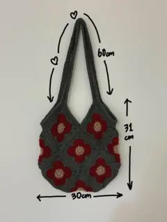 花柄 かぎ針編み グラニーバッグ ハンドメイド　レトロ　毛糸　トートバッグ