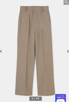 MOUSSY M_ マウジーエムアンダーバー　ストレートパンツ　カジュアルパンツのサムネイル
