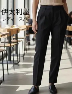 2026年最新】伊太利屋7号の人気アイテム - メルカリ