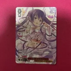 ララ・サタリン・デビルーク Cパラレル PSA10 - メルカリ