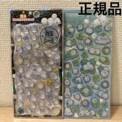 【正規品】シマエナガ　光る　プチドロップステッカー　キャンディグリッターシール