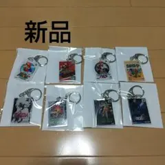 【新品、未開封】Nintendo64タイトルパッケージキーホルダー8種セット