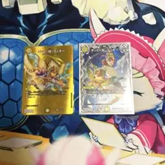 デュエルマスターズ ポッピ・冠・ラッキー 4枚セット - メルカリ