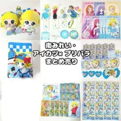 銀魂グッズ　100点以上まとめ売り 銀魂グッズ 100点以上まとめ売り - メルカリ