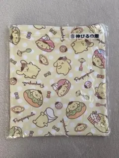 新品未開封 ポムポムプリン 伸びる巾着 サンリオ　2019年 入園 入学