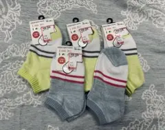 Item thumbnail for item 1184cf00-5d4e-44e7-b53d-91e501e25fae