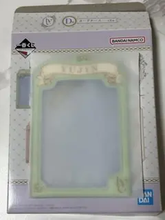 Item thumbnail for item f054e780-2c07-4a13-8576-6d3037d320c1