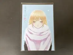 2025年最新】wonderGoo その着せ替え人形は恋をするの人気