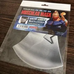 2026年最新】ccp ロビンマスクの人気アイテム - メルカリ