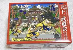 Dragon Box 天下一武道会 フィギュアセット 天下一武道会ジオラマセット（非売品） DORAGON BOX DVD特典