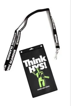 Item thumbnail for item 74ff758f-bb7c-4691-abe5-a2e1d4a3b7a5