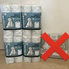 Item thumbnail for item 534a82b1-2991-404b-bfb4-28ac38aae0d9