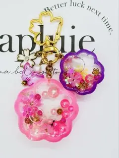 シャカシャカキーホルダー　桜シェイカー　No.215