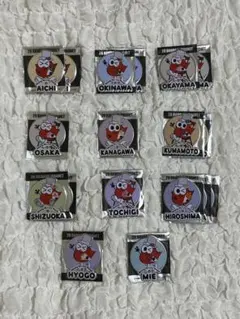 Nissy マグネッピー セット（バラ売り可）