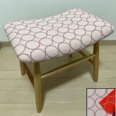 ミナペルホネン スツール タンバリン ベンチ【ピンクベージュ/オレンジ