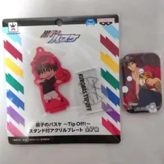 黒子のバスケ 火神大我 まとめ売り