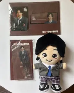 道枝駿佑　金田一少年の事件簿　グッズ　セット